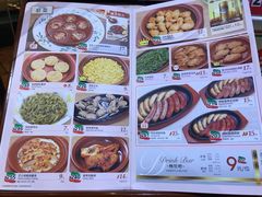 -萨莉亚意式餐厅(星海广场店)