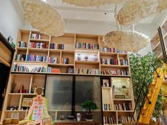 -麦子MaiMassage(打浦桥店)