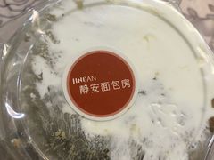 -静安面包房(万航渡路店)