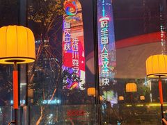 -Ministry of Crab•MOC(交子大道店)