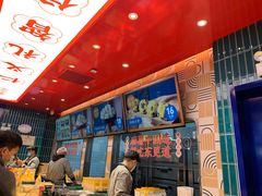 -東更道点心行(利客来店)