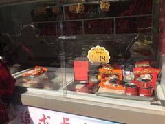 零售区-五芳斋(中山大道总店)