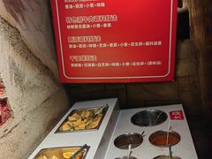 -城墙拐拐火锅(三峡广场黑金冠店)