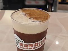 -黄油啤酒公司