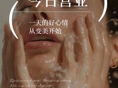 -红山会健身·普拉提(广安门店)