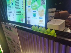 -小柠快跑·手打柠檬茶(万松园店)