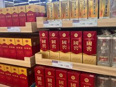 -果蔬好生活超市(乐堤港店)