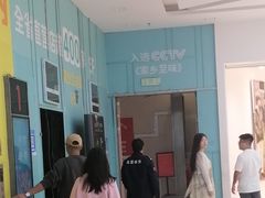 -万达广场(南昌红谷滩店)