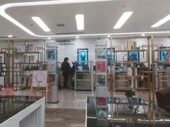 -中国建设银行(重庆市分行)