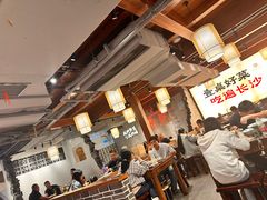 -八碗湘长沙市井菜(坡子街店)