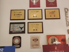 -Deer Park鹿园西餐(仁恒置地广场店)