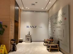 -JOYA湾悦国际酒店(世界之窗店)