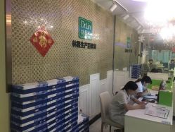 -Dr.林醫生产后修复·超级店(南京江宁同曦店)