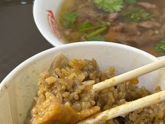 -好成财牛排馆(涂门街总店)