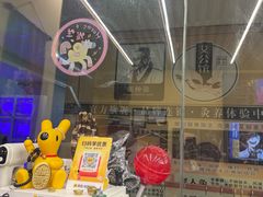 -谜盒子奇幻密室(南屏店)