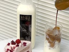 -盒马鲜生(公园1903店)