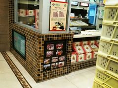 -芦庄子桂顺斋(黄家花园店)