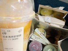 -喜茶(广州五羊邨店)