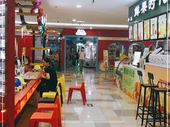 -鹏欣水游城