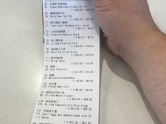 -彩云南七彩一锅
