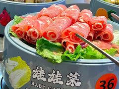 -大橘元自助回转火锅(天河新天地店)