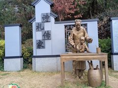 -黑龙潭公园