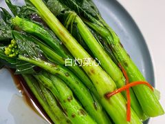 -广州酒家(中华广场店)