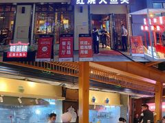 -赣湘楼(中骏店)