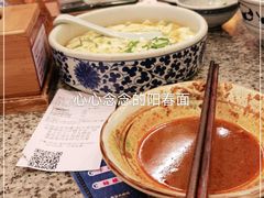 -南京大牌档(龙江新城市广场店)
