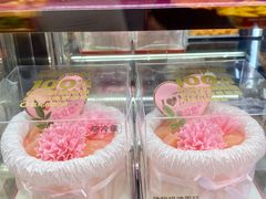 -味多美蛋糕(西安门店)