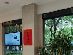 -TSK齿科德申会口腔门诊·联洋诊所