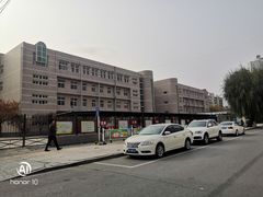 -秦皇岛市西港路小学