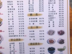 -螺小胖柳州螺蛳粉(钟楼总店)