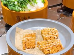 -喜味涮自助小火锅(广州东圃天河城店)