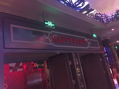 -欢乐迪KTV(新天店)