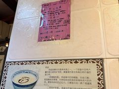 -玫瑰甜品(文明路店)
