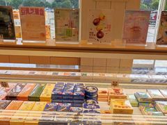 -爱达乐面包生日蛋糕(温江新尚天地店)