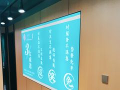 -满兴咱妈烀饼铁锅炖(兰州北街店)