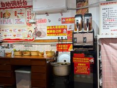 -柳州肥姨妈大骨螺蛳粉(双阳路店)