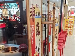 -刘一手重庆火锅(万达广场颍泉店)
