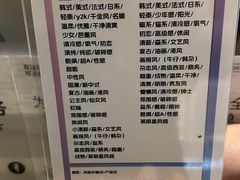 -海马体照相馆(佛山岭南站店)