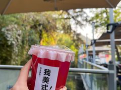 -丽泽山庄·生态怀柔菜·虹鳟鱼(红螺寺店)