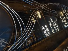 -夫子庙秦淮河画舫