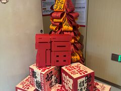 -海底捞火锅(金桥太茂商业广场店)