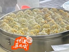-詹氏包记(文公路店)