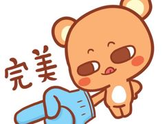 -广州白云国际机场-T2航站楼