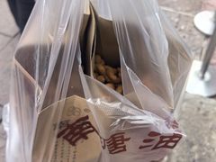 -南塘油赞子(南塘店)