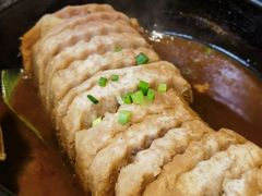 荔浦香芋夹肉-竹里馆·淮扬菜·功夫茶(老门东店)