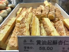 -上海市长春食品商店(淮海中路店)