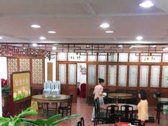 大堂-莲华素食府